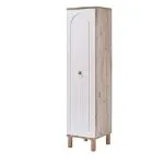 AFRA TEK KAPILI DOLAP