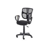 BİLGİSAYAR SANDALYESİ SİYAH