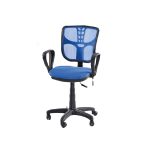 BİLGİSAYAR SANDALYESİ MAVİ