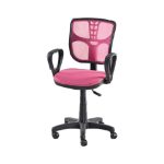 BİLGİSAYAR SANDALYESİ PEMBE