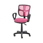 BİLGİSAYAR SANDALYESİ PEMBE